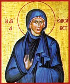 Ste Elisabeth