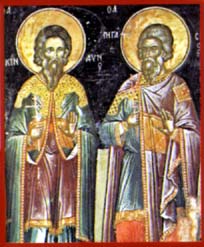 Sts Akyndinos et Pégase