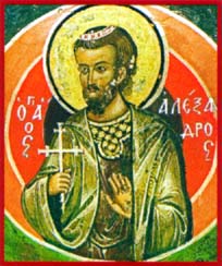 St Alexandre