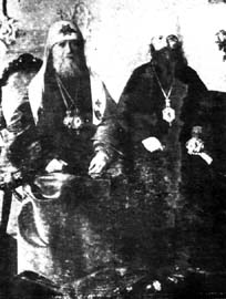 Saints Tikhon et Benjamin 