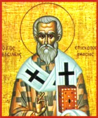 St Basile