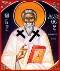 St Dorothée de Tyr