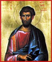 St Jacques le majeur