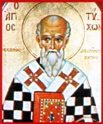 St Tikon d'Amathonte