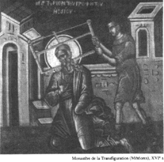 St Isaïe